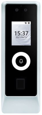 safecor-osentry-terminal-ma-neu